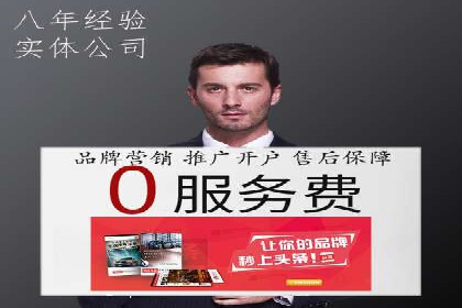 微博信息流算法解析与应用